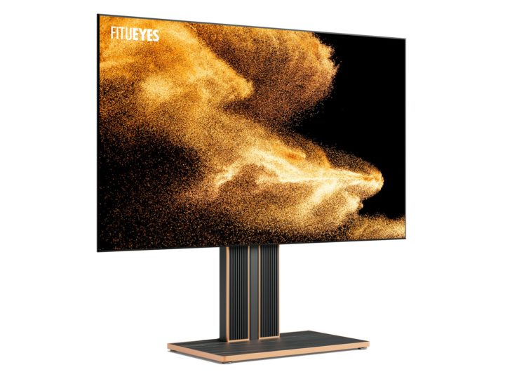 FITUEYES 75"-100" – Black