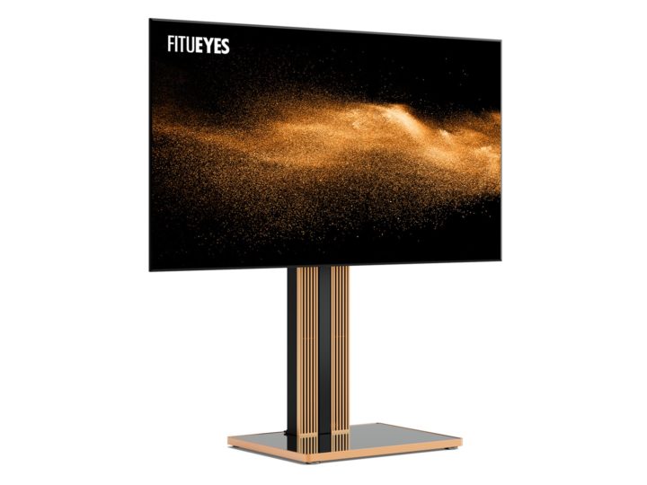 FITUEYES 43"-78" – Black