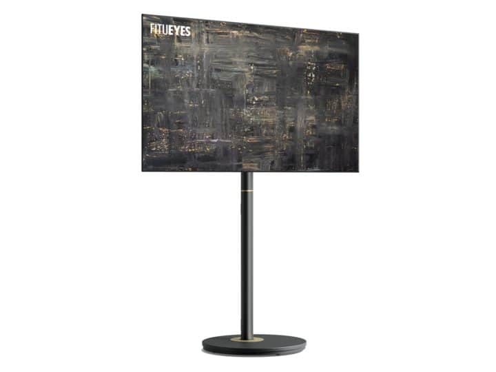 FITUEYES 32"-65" – Black