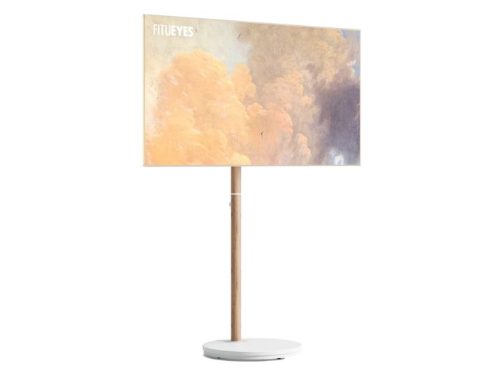 FITUEYES 24"-48" – Black