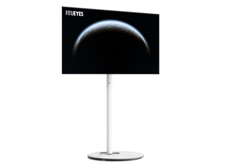 FITUEYES 32"-60" – Silver