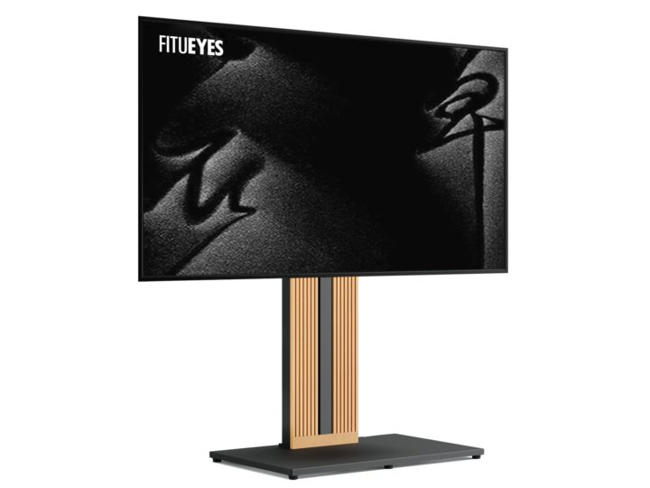 FITUEYES 55"-88" – Black